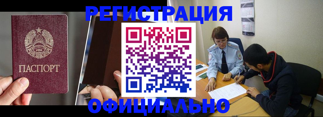 пропишу в квартире в Верхней Салде